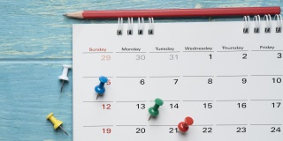 Kalender_Fotolia_196876321_320x160